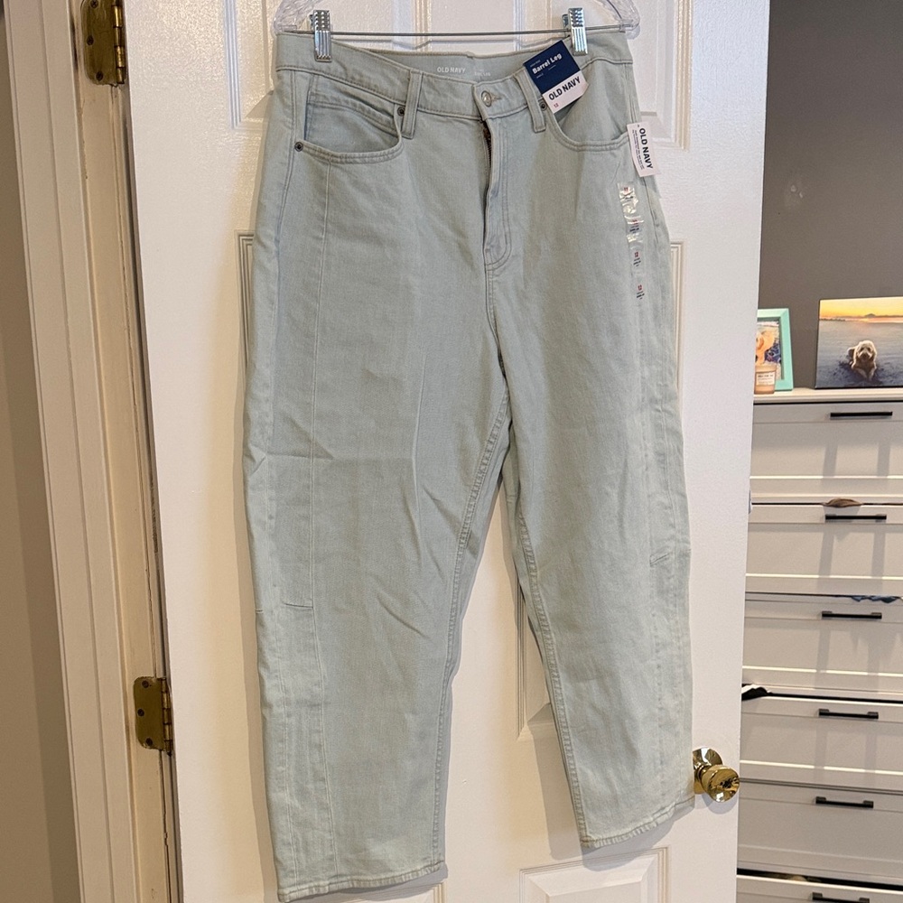Old Navy Women's High Rise Jeans - Light Gray